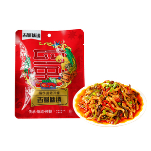 古蜀味道鱼香肉丝酱料包川菜炒菜调味料鱼香茄子豆腐调料家用袋装