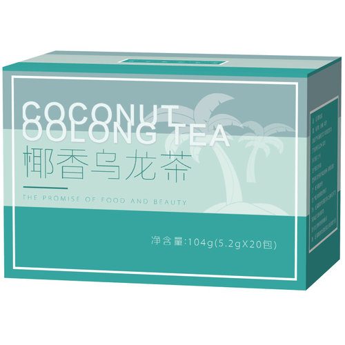 一伯椰香乌龙茶20包袋泡茶椰果奶香干冷泡花茶水果茶茶包袋装小包