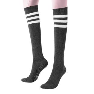 秋冬瑜伽袜子防滑专业女室内分趾普拉提专用五指袜过膝长筒瑜珈袜