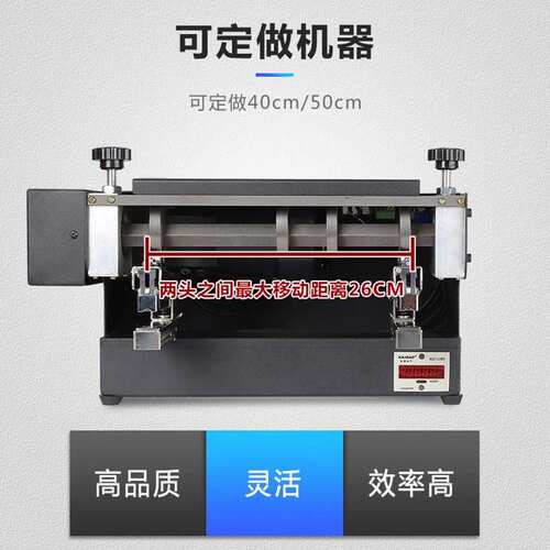 订书机大号通用加厚重型电动装订器智能双头电动订书机