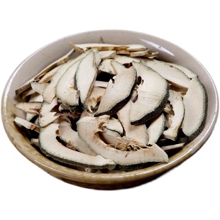 中药材枳壳 江津大枳壳 100克250克500克可磨粉包邮