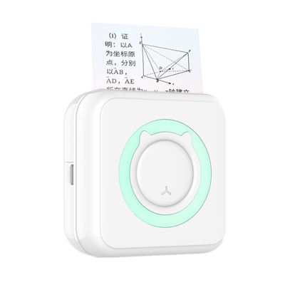 勋尘可充电蓝牙无墨错题标签打印