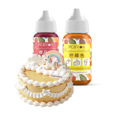 PCB天然果蔬色素易溶解好上色