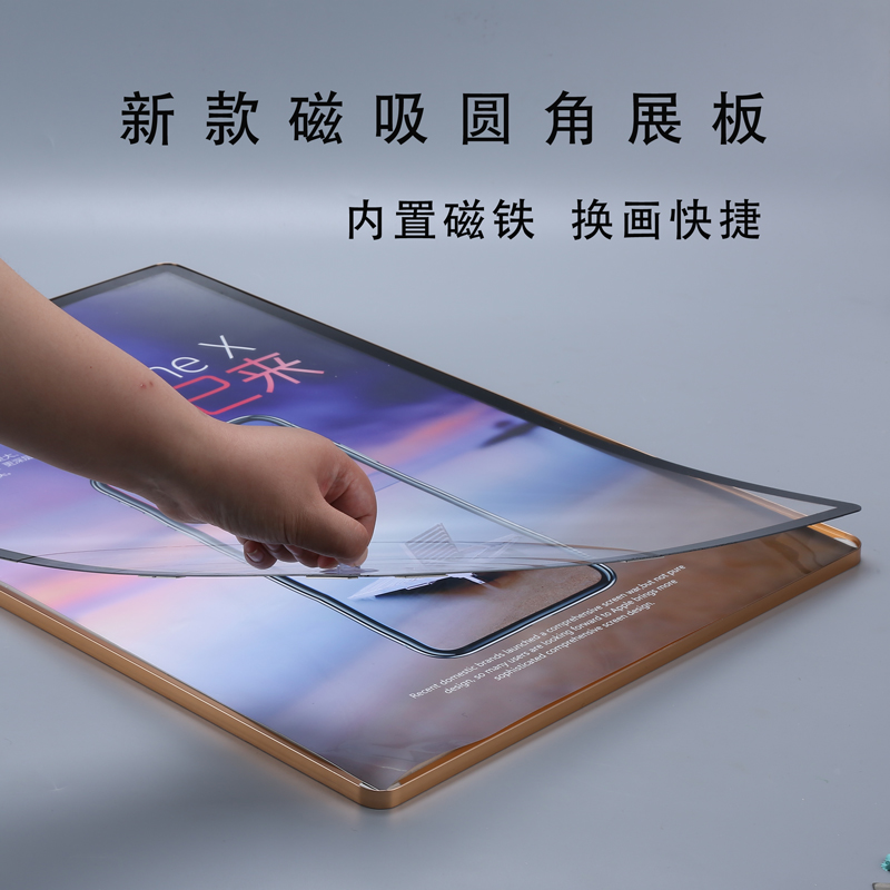 新款磁吸画框电梯广告框架电梯海报框铝合金相框挂墙展板广告牌框