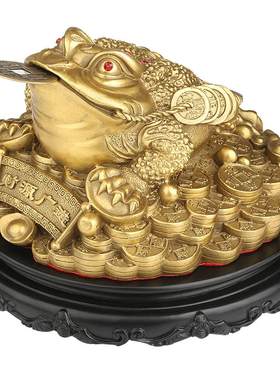 吉善缘全铜金蟾摆件招财开业礼品