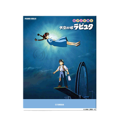 坤宇原版乐谱书报关进口海外直销