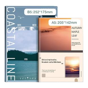 加厚笔记本B5胶套记事本日记本简约大学生考研软抄本超厚笔记本子A5软皮本高颜值练习本