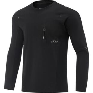 李宁 X NINEPointNINE联名越野跑ADV系列男新款春季长袖跑步T恤