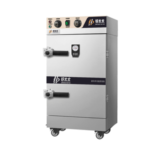 惠普好太太蒸饭柜商用电蒸箱饭店食堂蒸饭机米饭全自动燃气蒸饭车