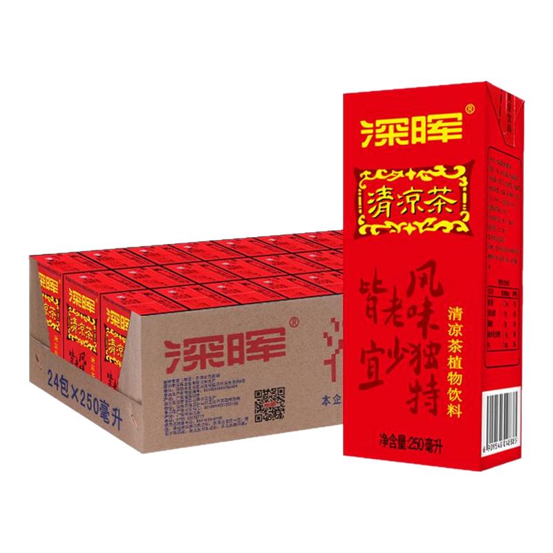 深晖清凉茶饮料凉茶盒装金银花植物广东凉茶清热解渴饮料整箱批