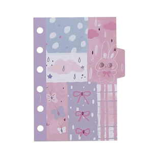 m5a7粉色糖果ins风可爱活页夹手账本索引分隔页书签分类垫板挡板