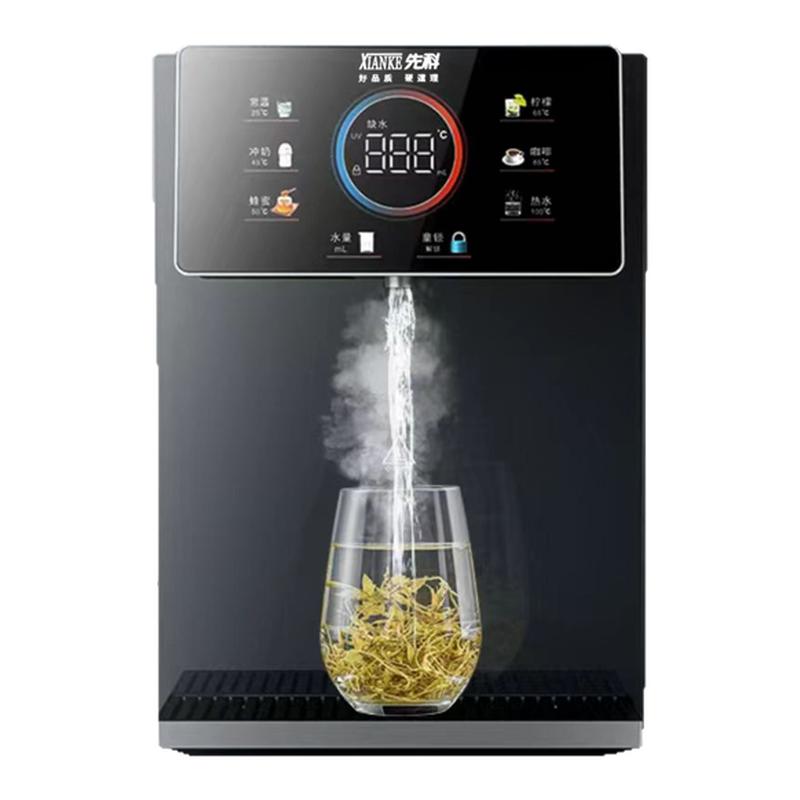 先科3秒速热UA抑菌即热式管线机