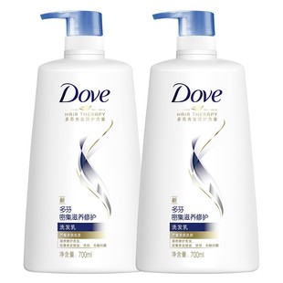 多芬洗发水露液男女士专用去屑蓬松洗头膏正品dove护发素品牌滋养