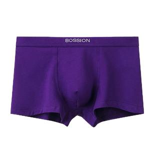 男纯棉紫色内裤男生高考考试指定对裤头考试紫腚能行中考四角裤