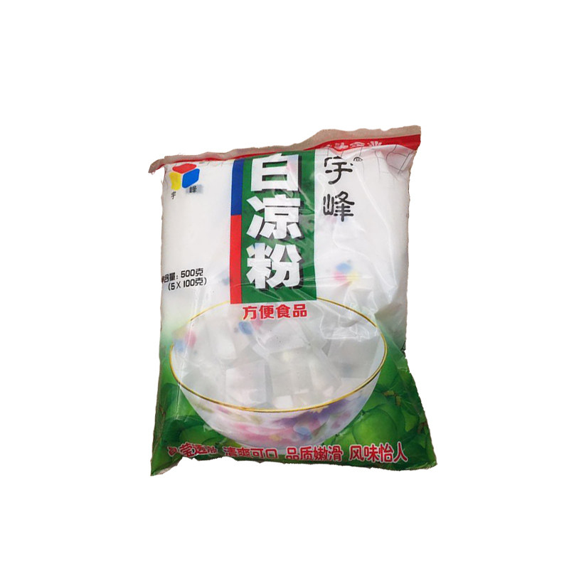 宇峰广西魔芋布丁甜品烧仙草粉