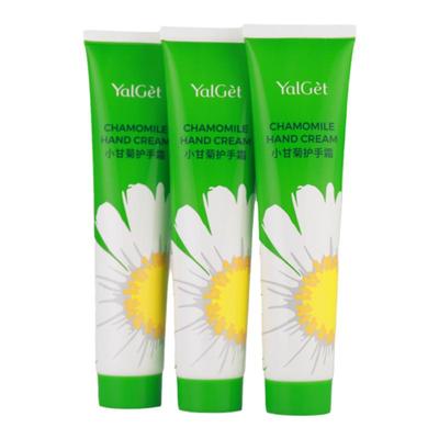 3支雅丽洁小甘菊滋润补水护手霜
