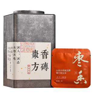 云南普洱熟茶勐海熟茶浓香枣香型小薄片饼干散茶叶包装250g