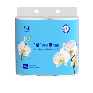 厂家批发卫生纸巾学校囤货实惠装擦手纸宿舍厕所专用无芯卷纸