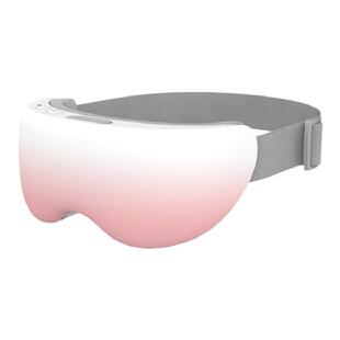 情人节礼物果实健康hipee蒸汽眼罩护眼仪热敷雾化蒸眼部新年生日