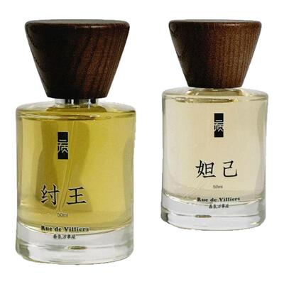 云顶纣王妲己香水试香小样