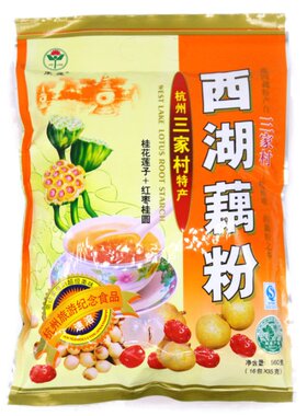 禾莲杭州特产700g实惠装速溶藕粉