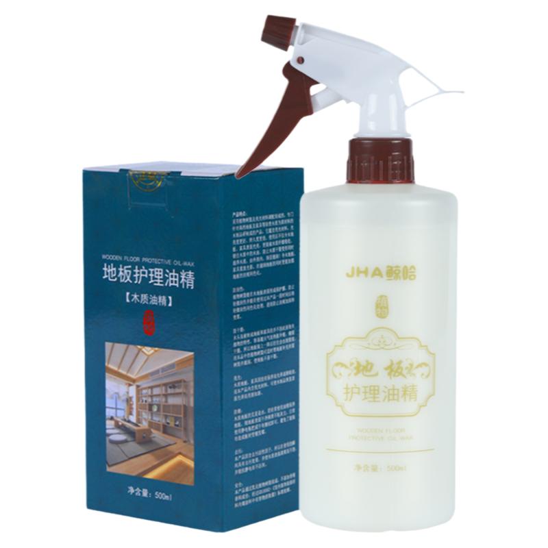 地板精油鲸哈JHA地板油精