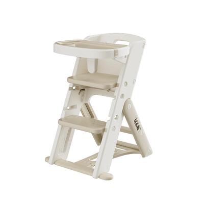 巧乐熊儿童成长椅可折叠