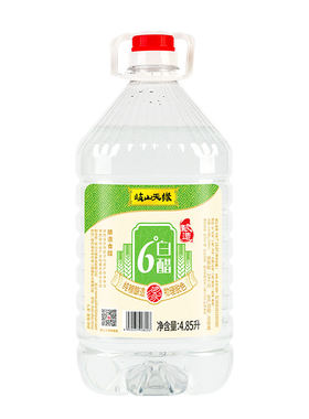 岐山天缘6度酿造白醋食用凉拌