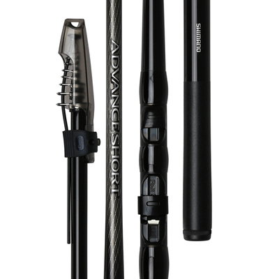 shimano禧玛诺小继轻量矶钓竿