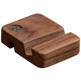 那澜多好黑胡桃木实木桌面手机支架家用懒人便携式支撑直播手机座