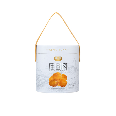 禧木园丨特级高州9A桂圆肉2026新