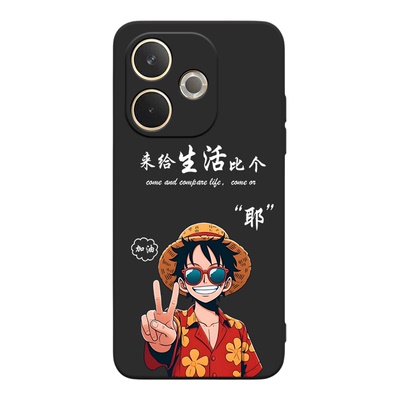 不撞款适用于oppoa5活力版手机壳