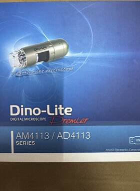 议价全新带原包装Dino-Lite迪光数码显微镜AM4113TL（R9）放大100