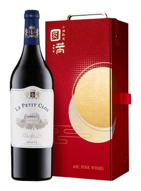 ASC智利拉博丝特红酒蓝宝堂干红