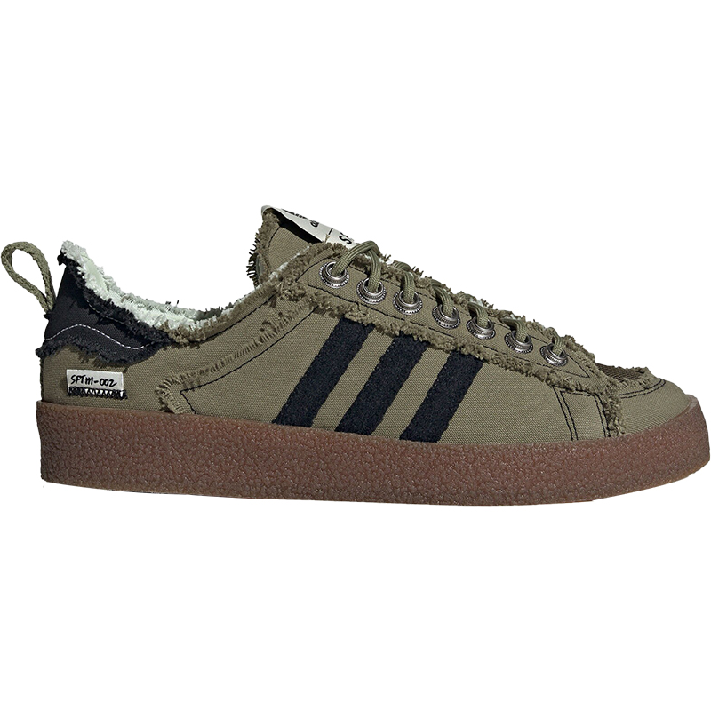 Adidas/阿迪达斯官方正品三叶草男女款复古低帮休闲板鞋ID4792