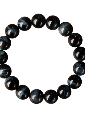 天然蓝虎眼石水晶手链男女单圈