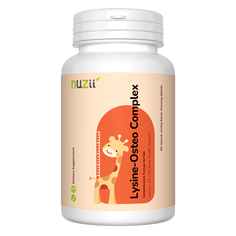 Nuzii滋易新西兰3-6岁儿童专用生长素赖氨酸钙镁锌K2D3好吃咀嚼片