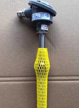 议价KP 1xK温度传感器 KP5852056X G3/4