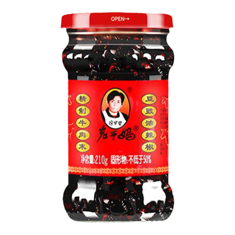 老干妈牛肉末辣椒酱豆豉油辣椒拌饭酱香辣酱调味酱拌面即食瓶装