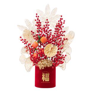 2026新年装饰发财果福桶摆件马年春节过年客厅布置乔迁喜新居礼物