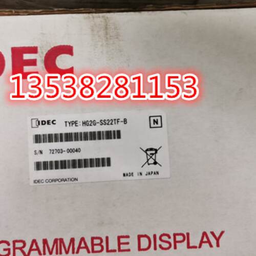 议价和泉HG2G-SS22TF-B/HG2G-5ST22TF-W/5ST22VF-B HG2G-5ST22TF-