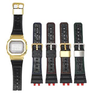 适配卡西欧GMW-B5000表带树脂橡胶casio b5000小方块金砖银砖表壳