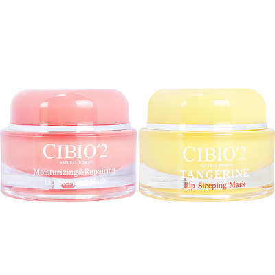 cibio2睡眠修护唇膜保湿