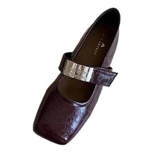 法式黑色内增高单鞋女2026春夏新款仙女风方头一字扣平底小皮鞋子