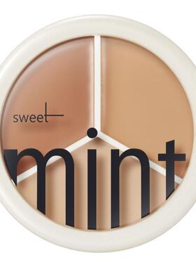 SWEET MINT三色遮瑕膏tifit同款多色遮盖斑点痘痘印黑眼圈