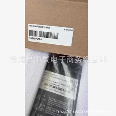 汇川INOVANCE伺服驱动器SV660PS1R6I全新欢迎议价