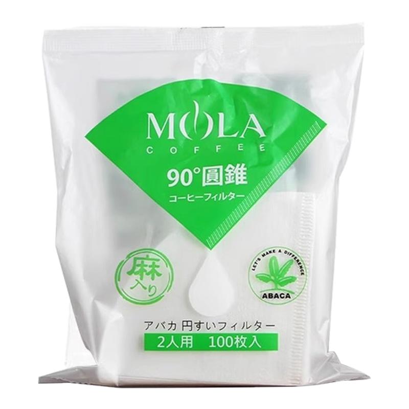 MOLA咖啡滤纸三洋 v60手冲滴漏式滤杯滤纸聪明杯过滤纸手冲滤纸