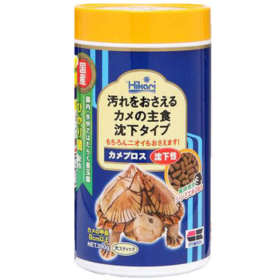 日本高够力龟粮善玉菌 蛋龟猪鼻饲料下沉型水龟剃刀沉底沉下黄头