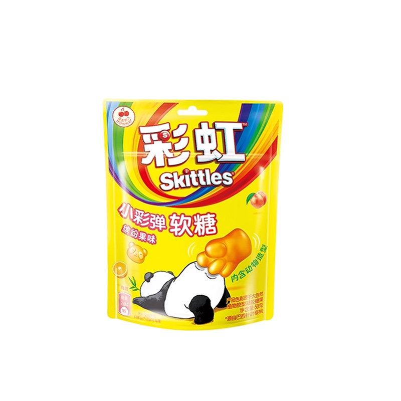 彩虹糖小彩弹软糖缤纷果味50g*2包qq糖混合水果糖果儿童休闲零食