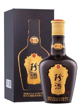 珍酒珍十五(第3代)酱香白酒500ml